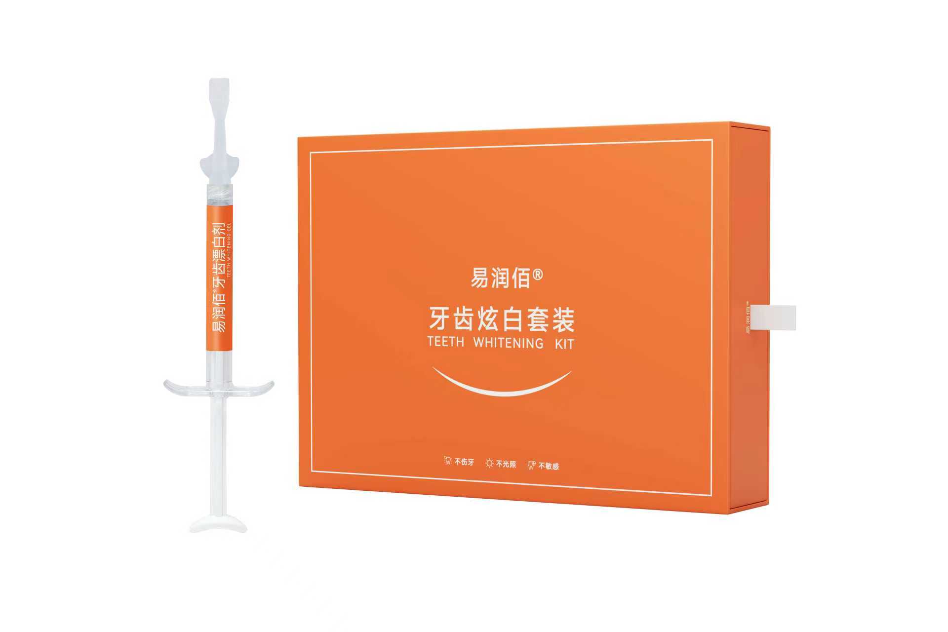 Taseyi Clinic-Use Tandbleekgel - Teeth Whitening Light Kit recensie en prijs